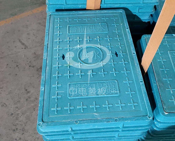 电缆沟盖板